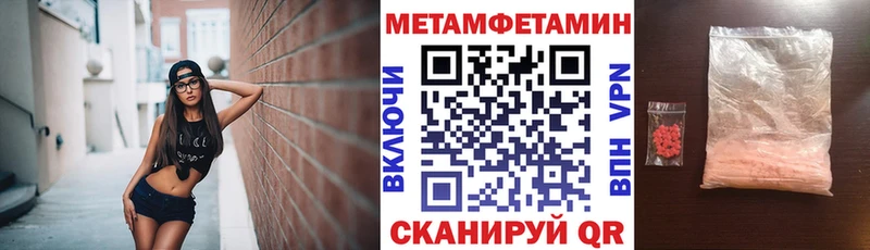 Amphetamine VHQ купить закладку Зверево