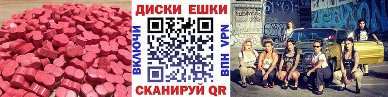 Ecstasy бентли продажа наркотиков Зверево