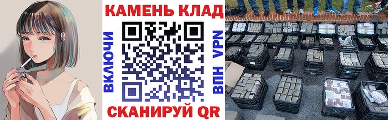 Гашиш убойный Зверево