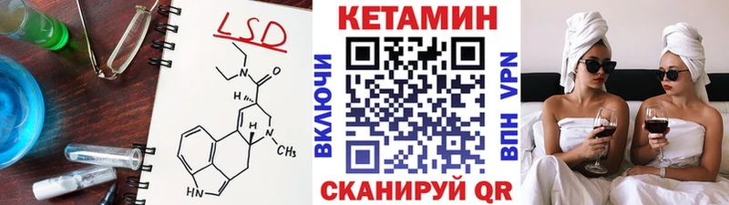 даркнет сайт  Зверево  Кетамин ketamine 