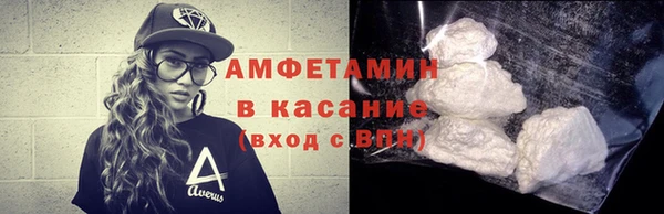 прущие крисы Алексеевка