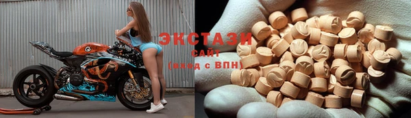 прущие крисы Алексеевка