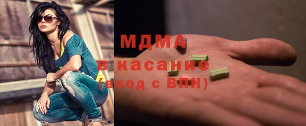 мефедрон мука Елабуга