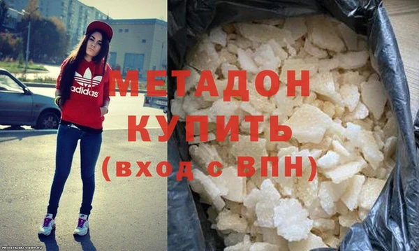 бутик Алексин