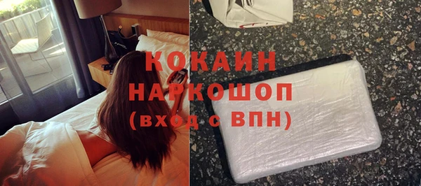 прущие крисы Алексеевка