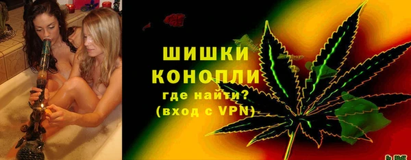 spice Абинск